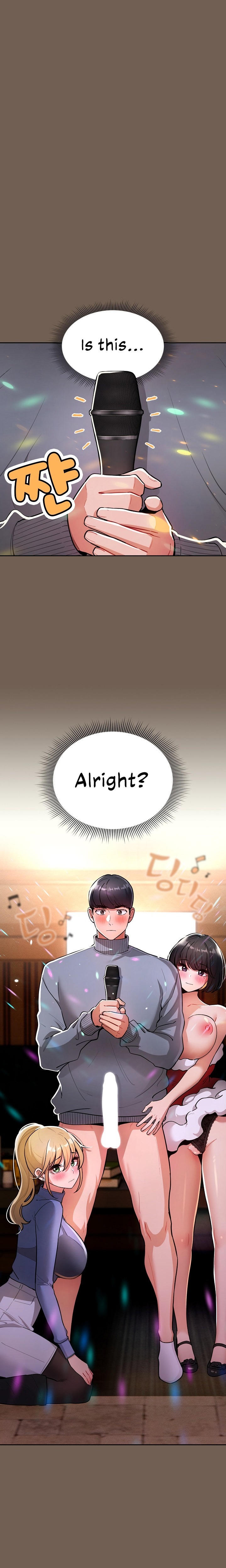 Private Tutoring in These Trying Times Chapter 75 Page 6