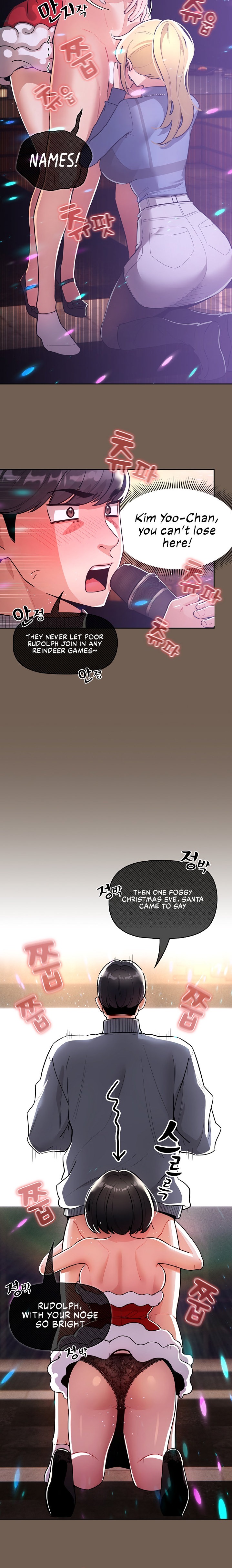 Private Tutoring in These Trying Times Chapter 75 Page 9