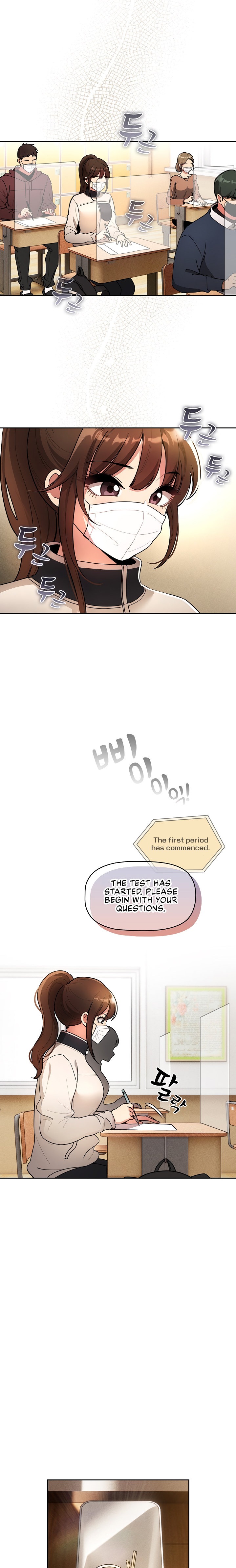 Private Tutoring in These Trying Times Chapter 76 Page 13