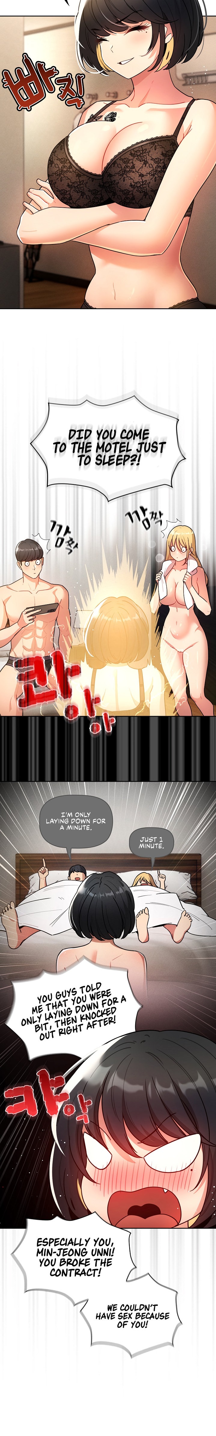 Private Tutoring in These Trying Times Chapter 76 Page 15