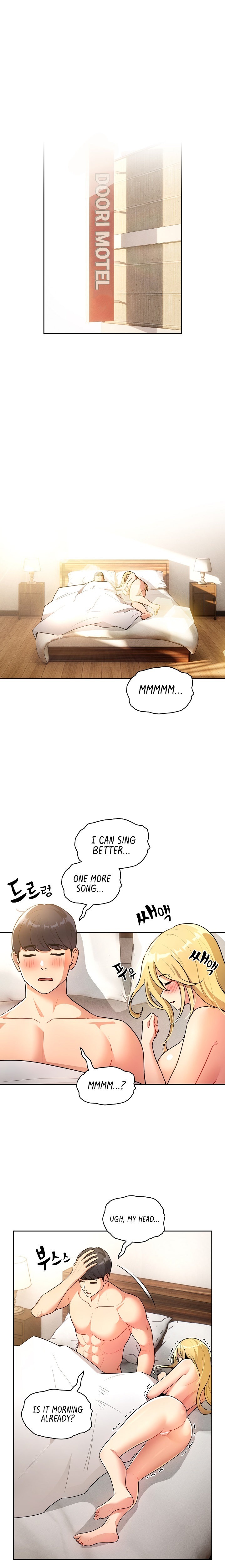 Private Tutoring in These Trying Times Chapter 76 Page 6
