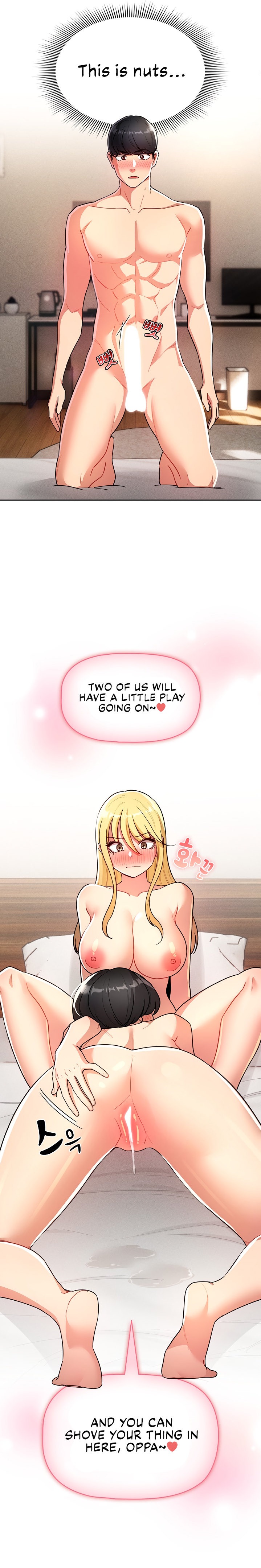 Private Tutoring in These Trying Times Chapter 77 Page 22