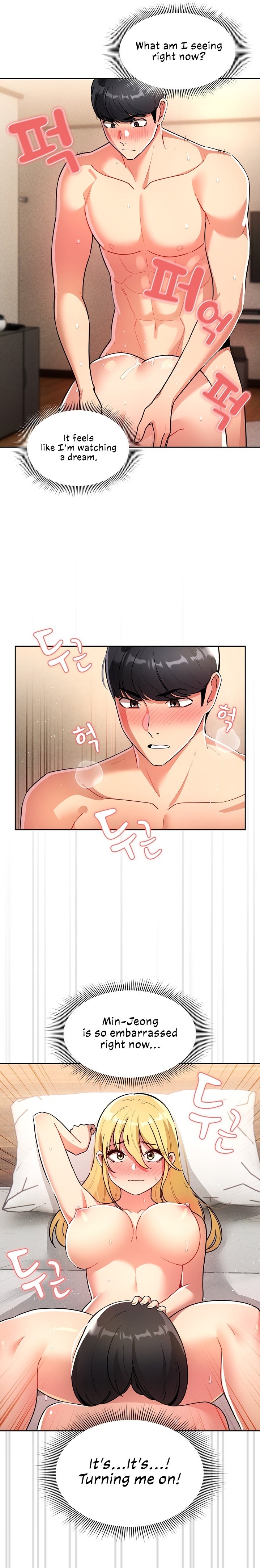 Private Tutoring in These Trying Times Chapter 77 Page 25