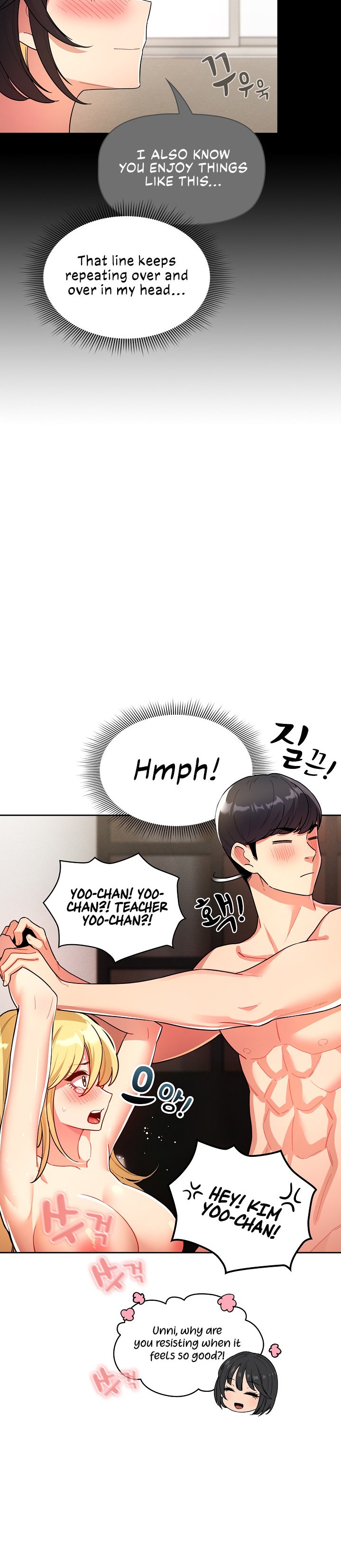 Private Tutoring in These Trying Times Chapter 77 Page 6