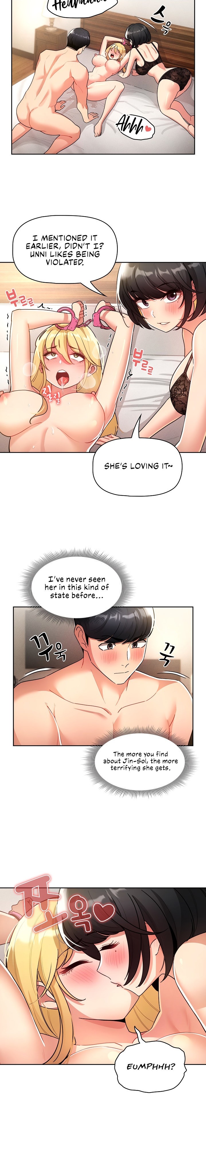 Private Tutoring in These Trying Times Chapter 77 Page 9