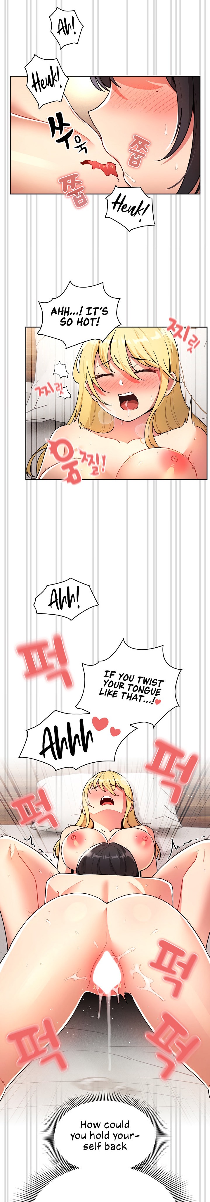 Private Tutoring in These Trying Times Chapter 78 Page 10