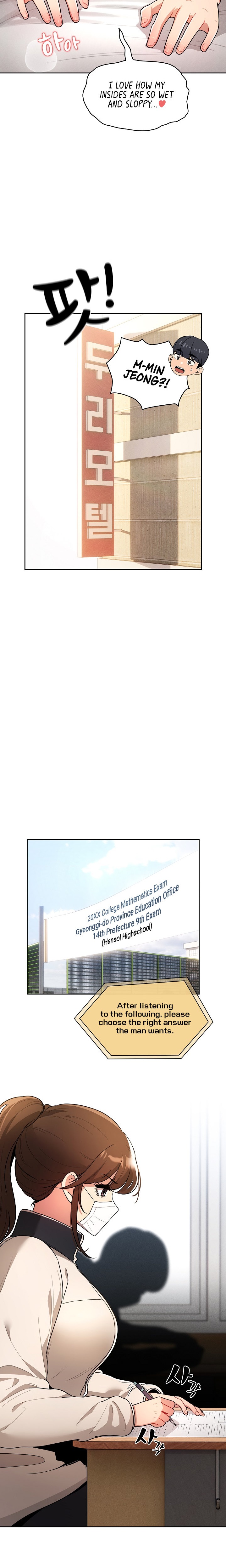 Private Tutoring in These Trying Times Chapter 78 Page 14