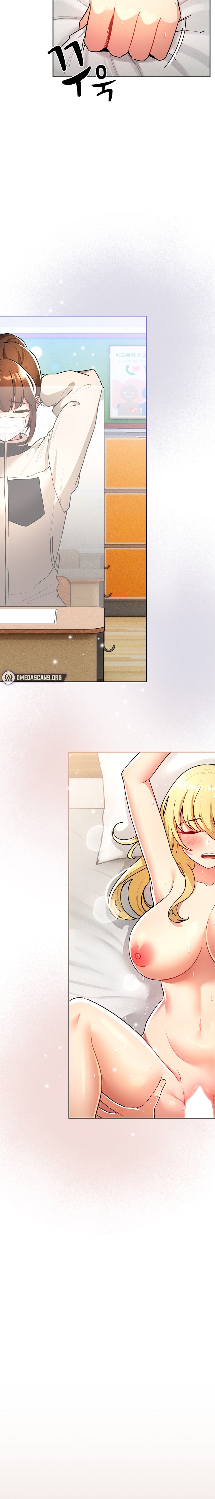 Private Tutoring in These Trying Times Chapter 78 Page 17