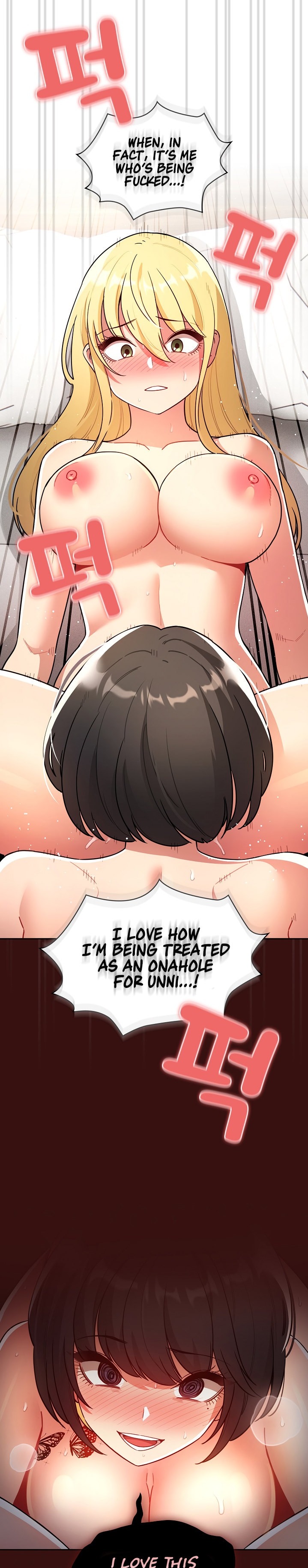 Private Tutoring in These Trying Times Chapter 78 Page 7