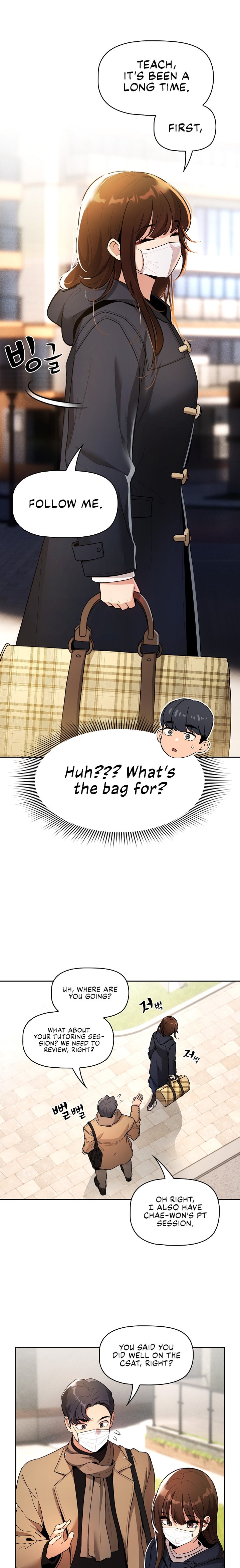 Private Tutoring in These Trying Times Chapter 79 Page 16