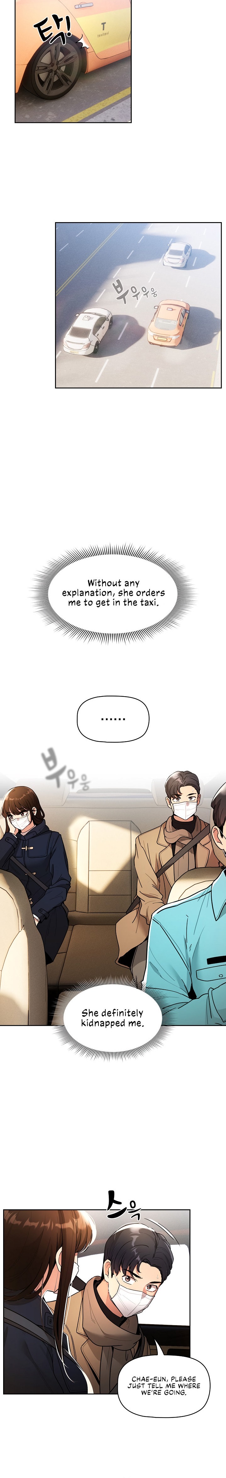 Private Tutoring in These Trying Times Chapter 79 Page 18