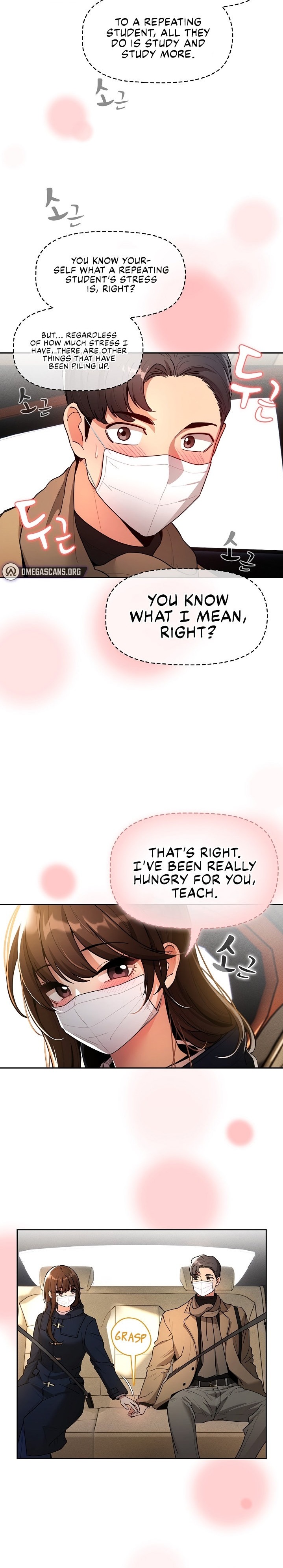 Private Tutoring in These Trying Times Chapter 79 Page 20
