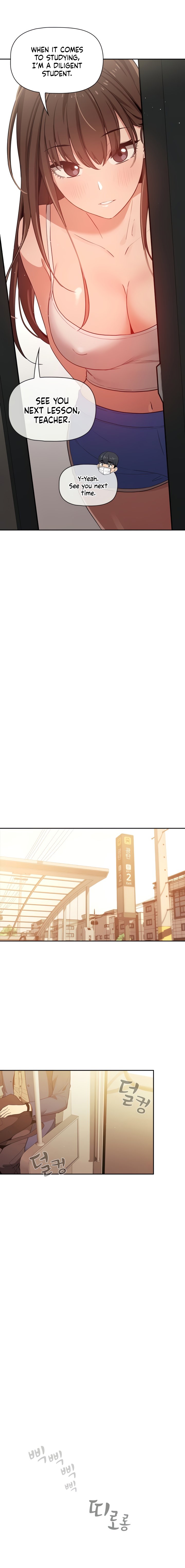 Private Tutoring in These Trying Times Chapter 8 Page 19