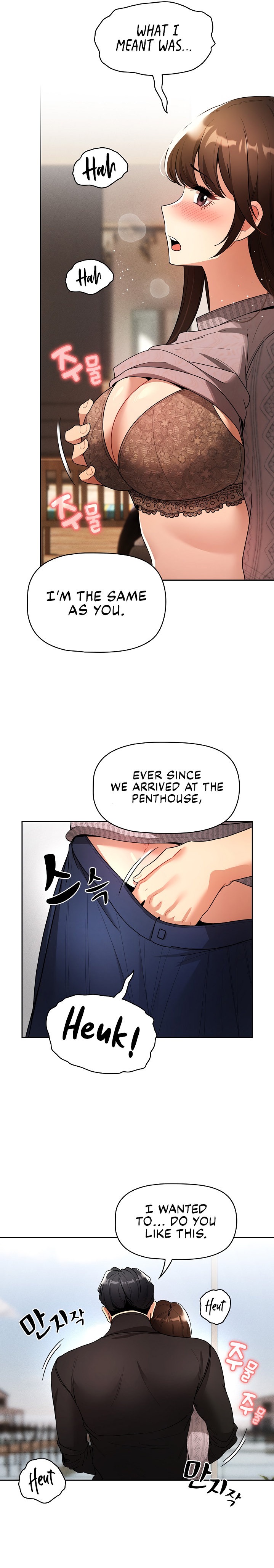 Private Tutoring in These Trying Times Chapter 80 Page 13
