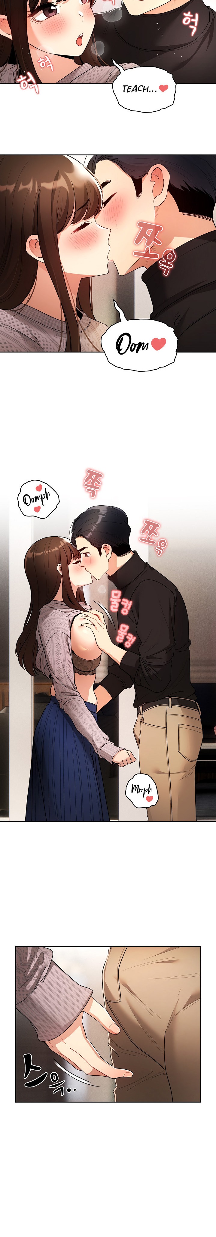 Private Tutoring in These Trying Times Chapter 80 Page 15