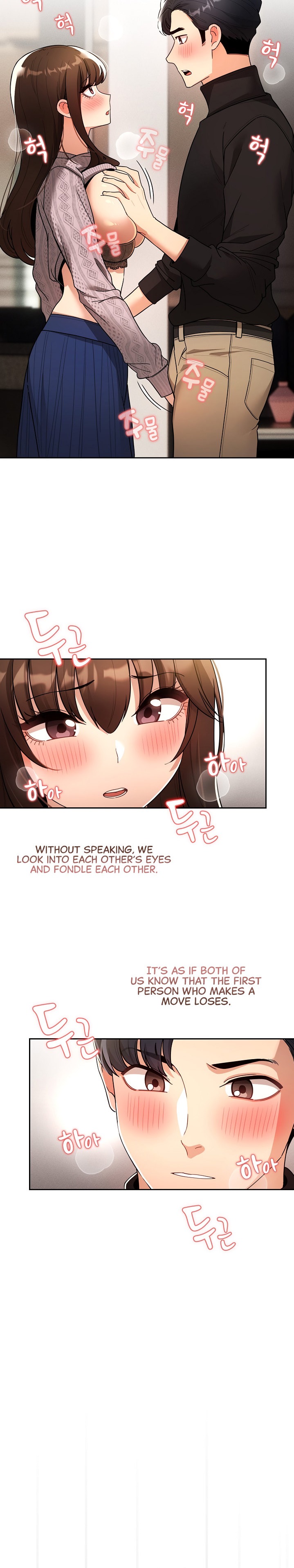 Private Tutoring in These Trying Times Chapter 80 Page 18