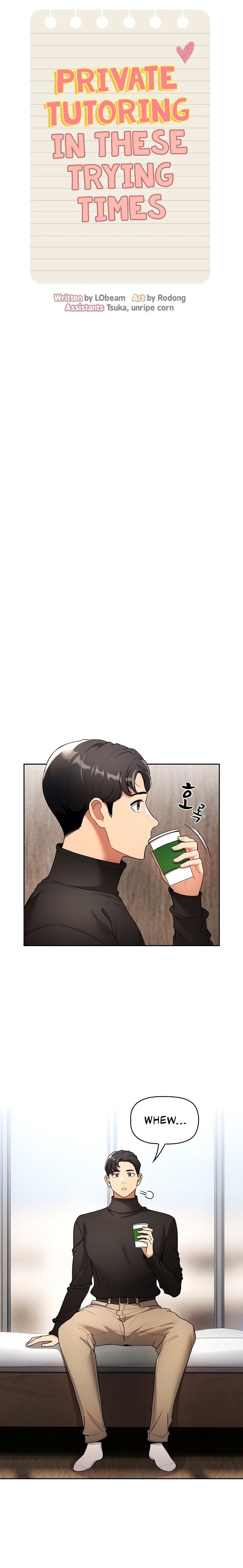 Private Tutoring in These Trying Times Chapter 80 Page 3