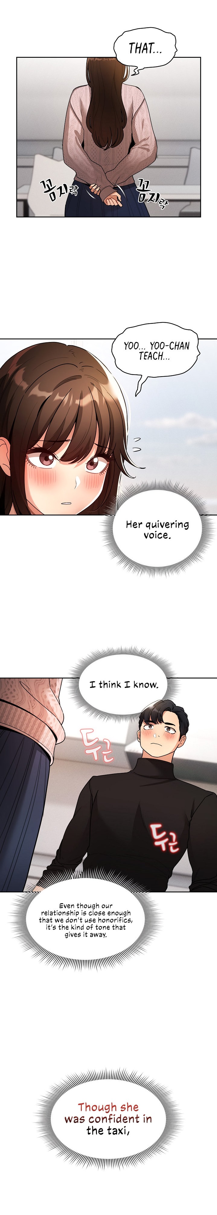 Private Tutoring in These Trying Times Chapter 80 Page 9