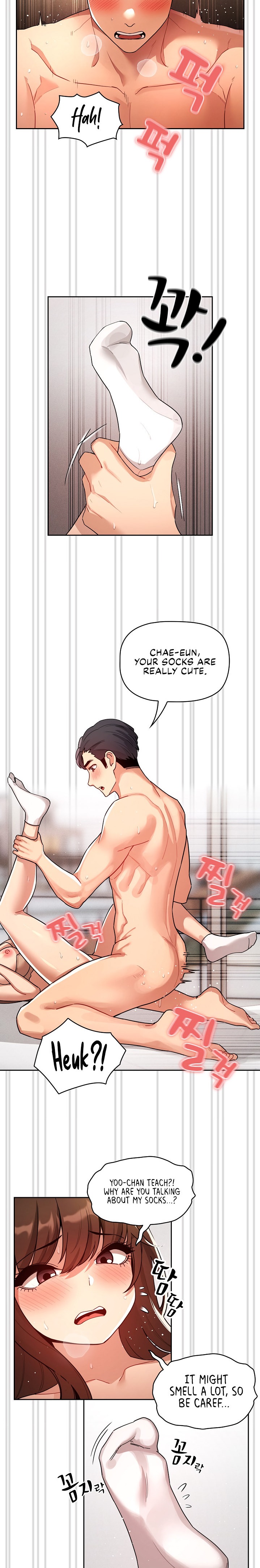 Private Tutoring in These Trying Times Chapter 81 Page 11