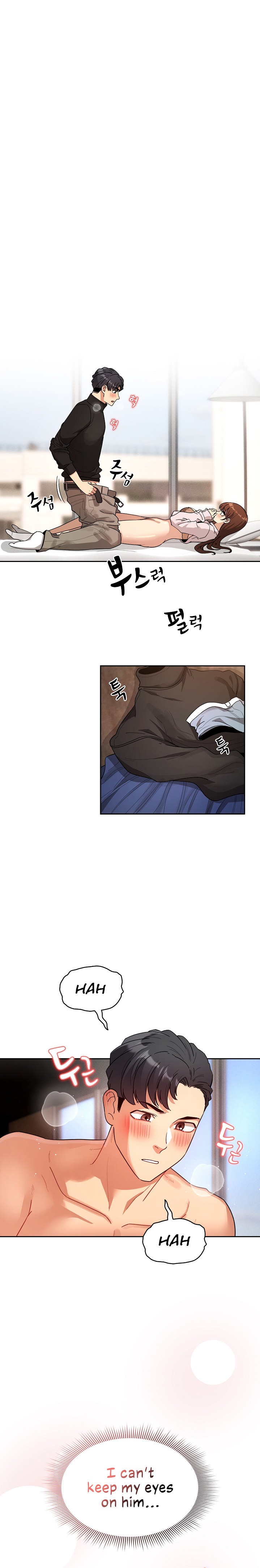 Private Tutoring in These Trying Times Chapter 81 Page 4