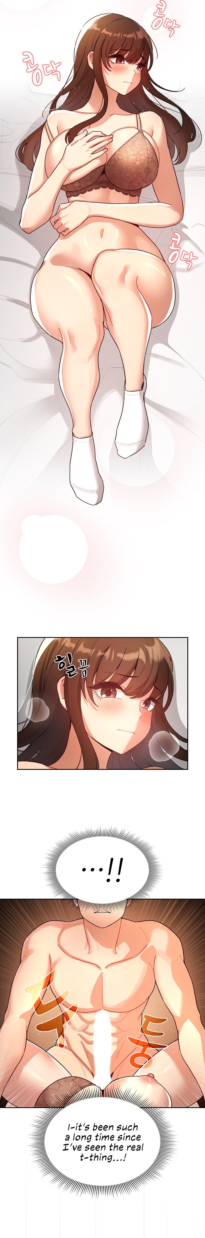 Private Tutoring in These Trying Times Chapter 81 Page 5