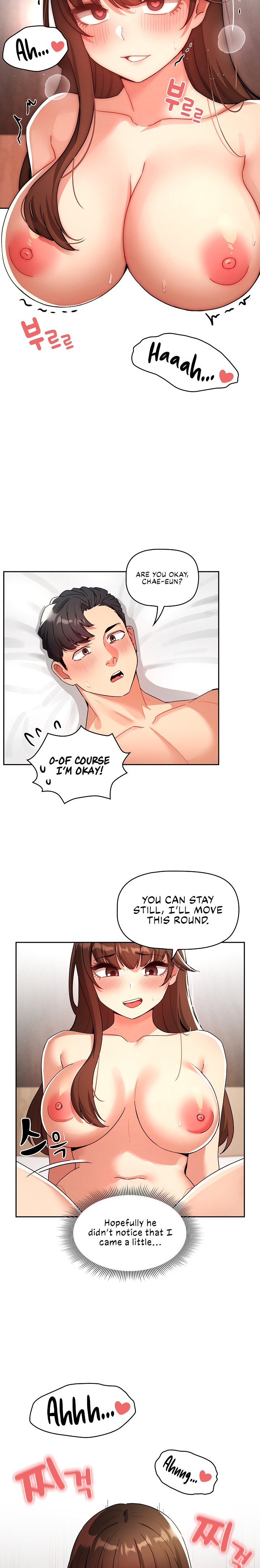 Private Tutoring in These Trying Times Chapter 82 Page 11