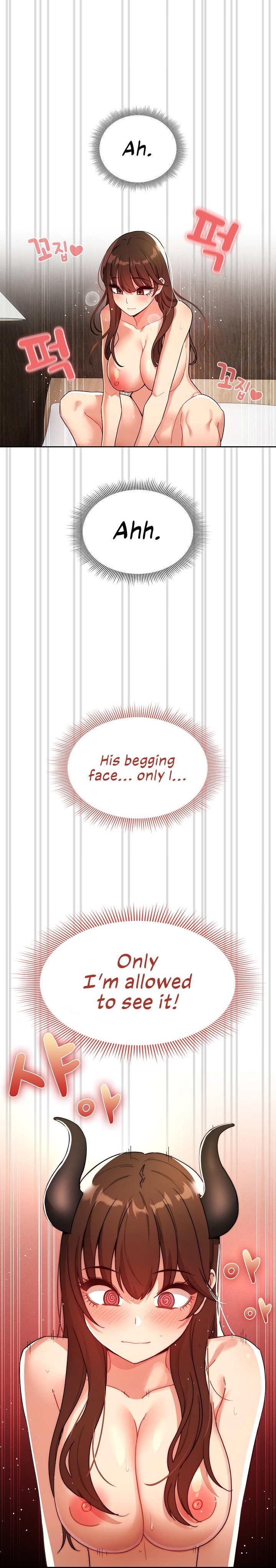 Private Tutoring in These Trying Times Chapter 82 Page 18