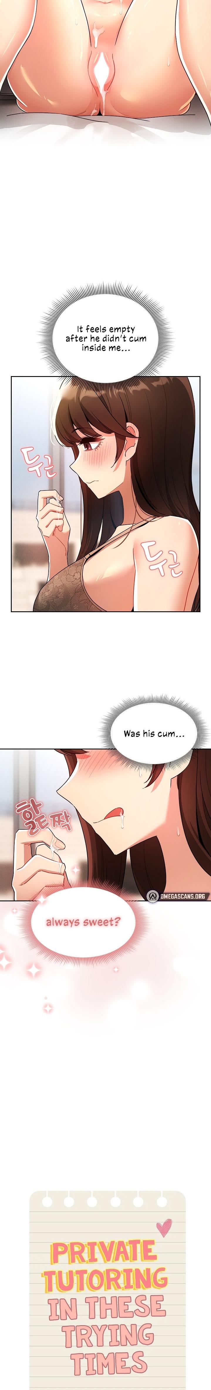 Private Tutoring in These Trying Times Chapter 82 Page 2