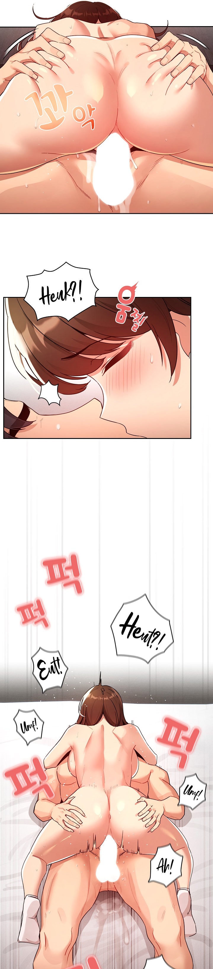 Private Tutoring in These Trying Times Chapter 82 Page 22
