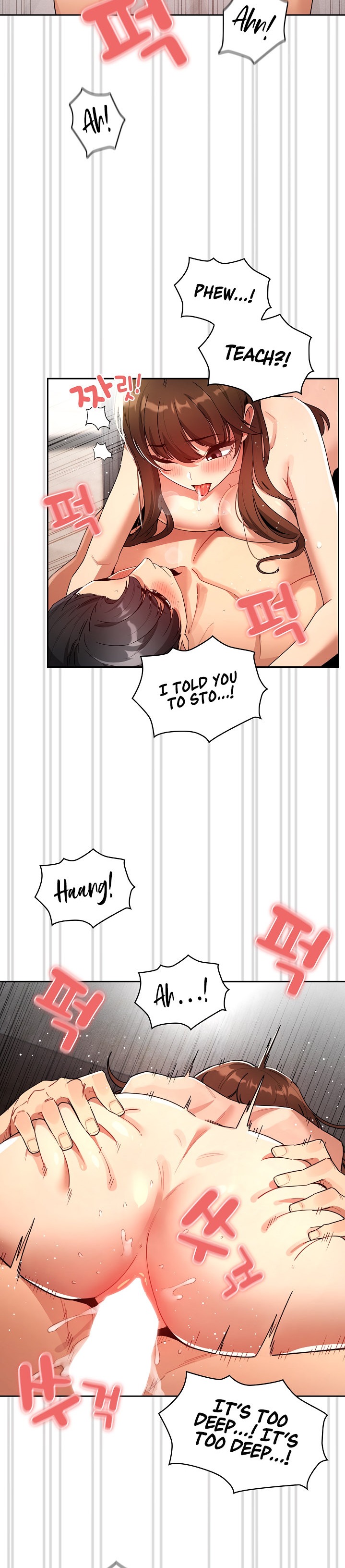 Private Tutoring in These Trying Times Chapter 82 Page 23
