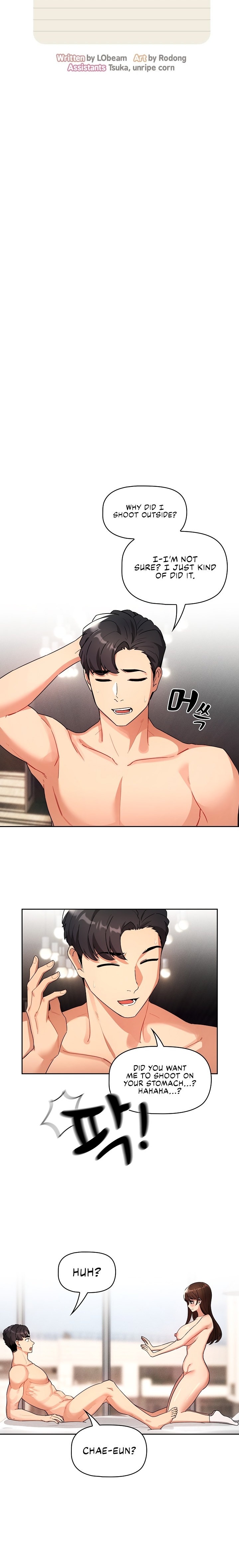 Private Tutoring in These Trying Times Chapter 82 Page 3