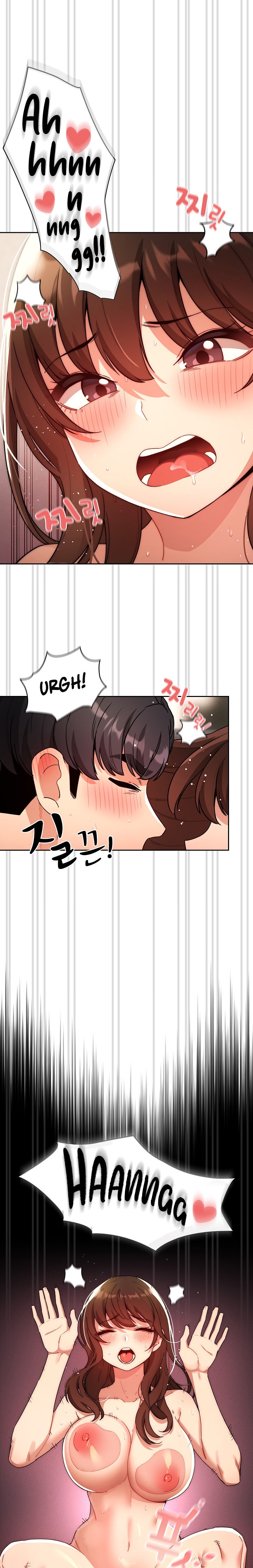 Private Tutoring in These Trying Times Chapter 83 Page 1