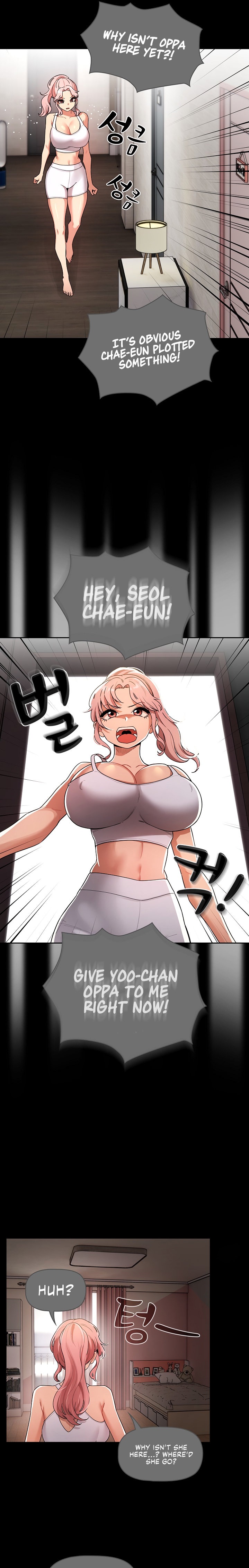Private Tutoring in These Trying Times Chapter 83 Page 10