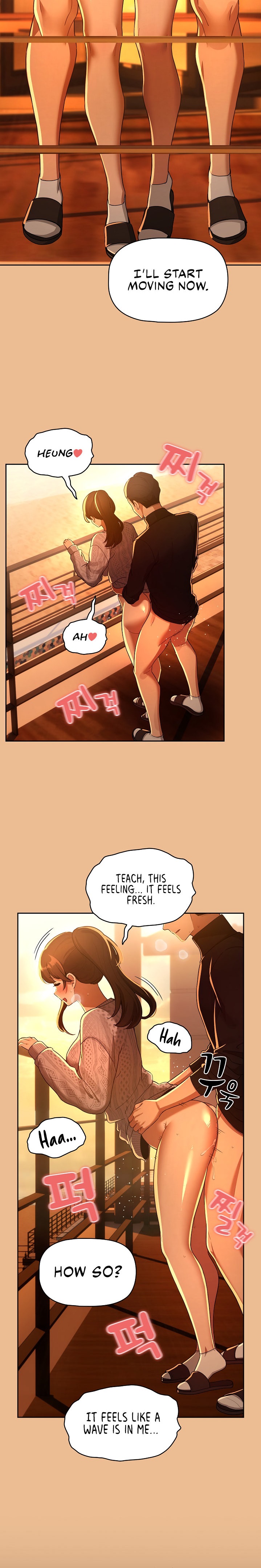 Private Tutoring in These Trying Times Chapter 83 Page 21