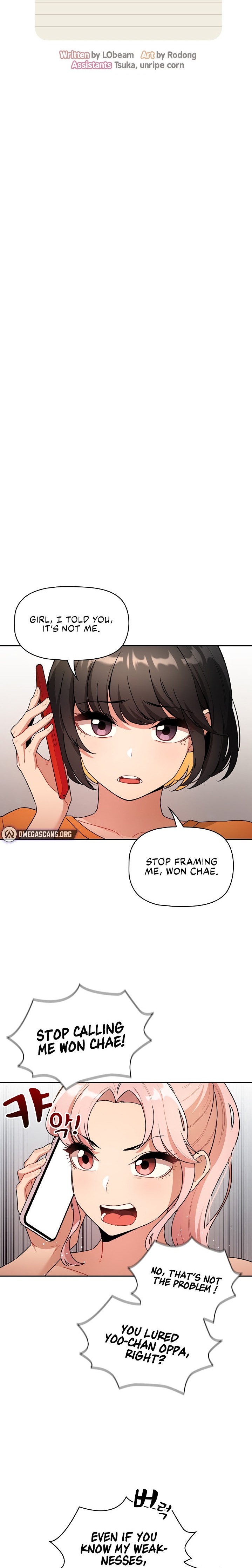Private Tutoring in These Trying Times Chapter 83 Page 8
