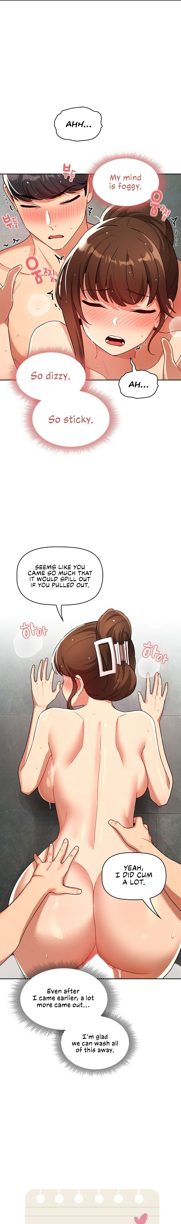 Private Tutoring in These Trying Times Chapter 84 Page 17
