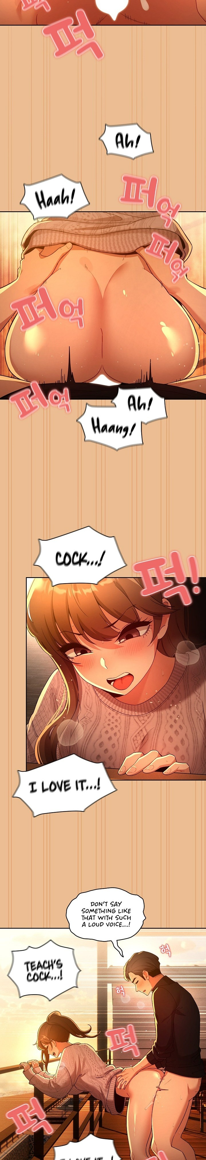 Private Tutoring in These Trying Times Chapter 84 Page 2