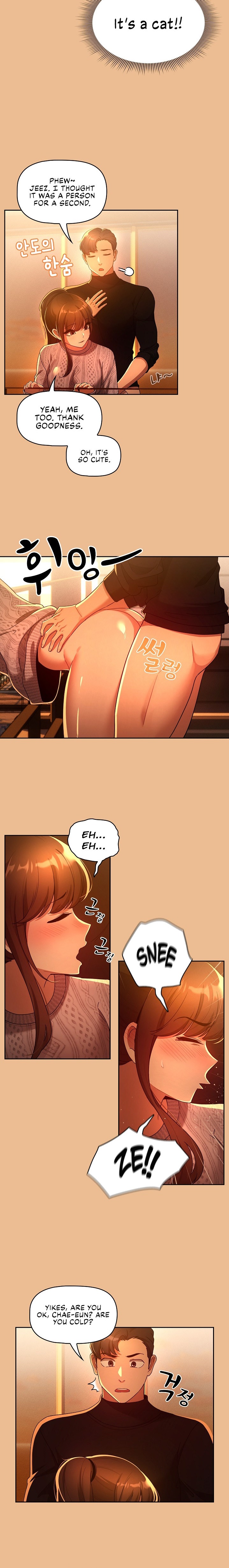 Private Tutoring in These Trying Times Chapter 84 Page 7