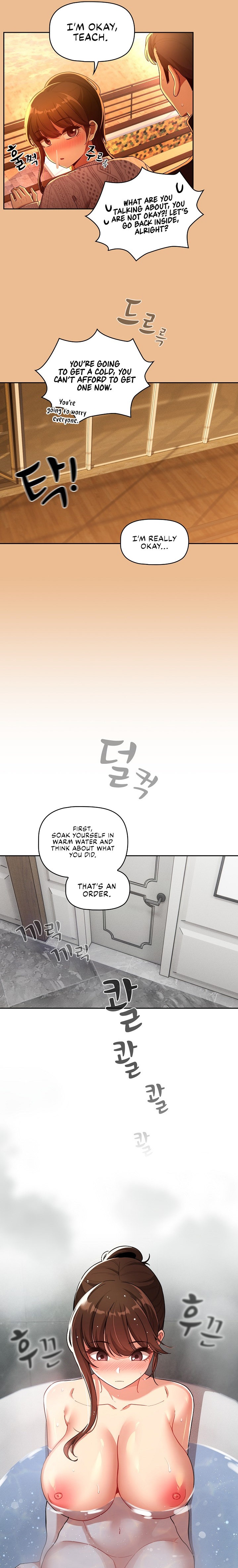 Private Tutoring in These Trying Times Chapter 84 Page 8