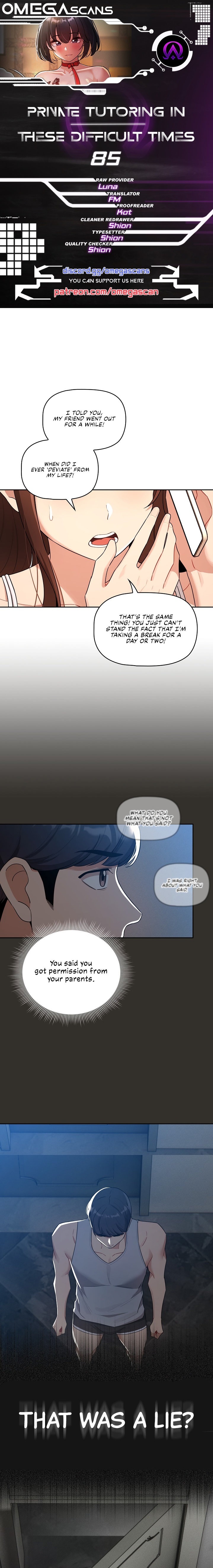 Private Tutoring in These Trying Times Chapter 85 Page 1