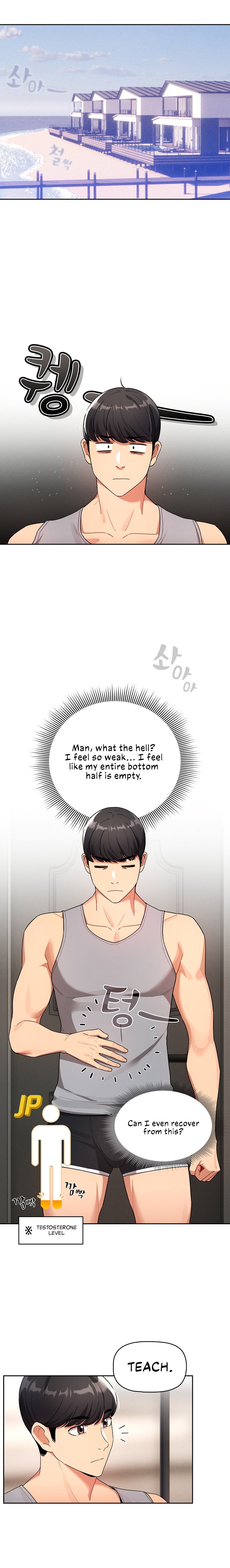 Private Tutoring in These Trying Times Chapter 85 Page 10