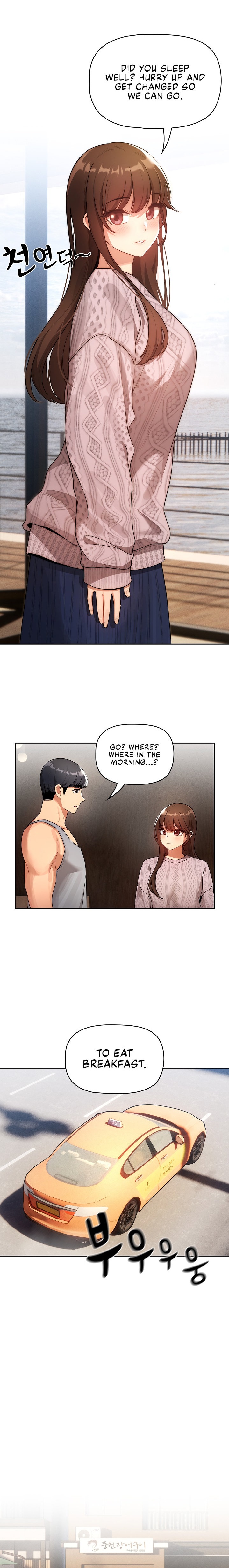 Private Tutoring in These Trying Times Chapter 85 Page 11