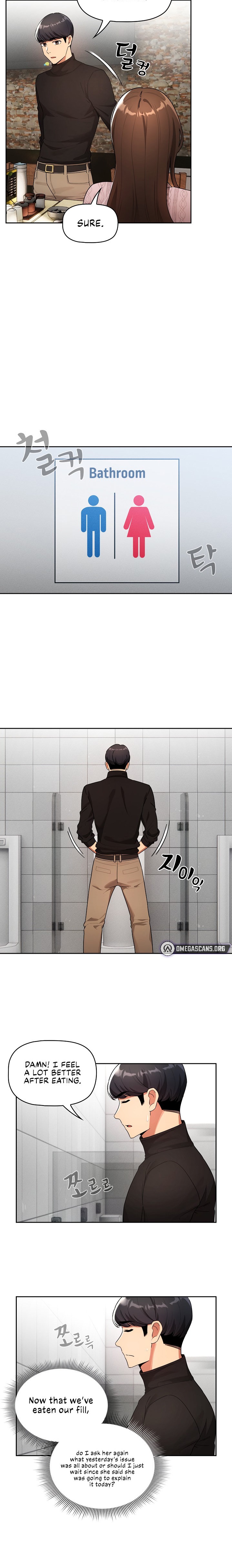 Private Tutoring in These Trying Times Chapter 85 Page 14