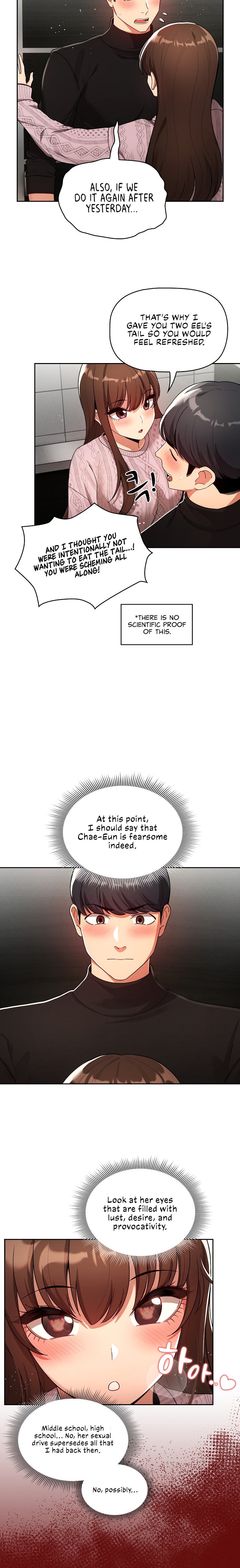 Private Tutoring in These Trying Times Chapter 85 Page 17