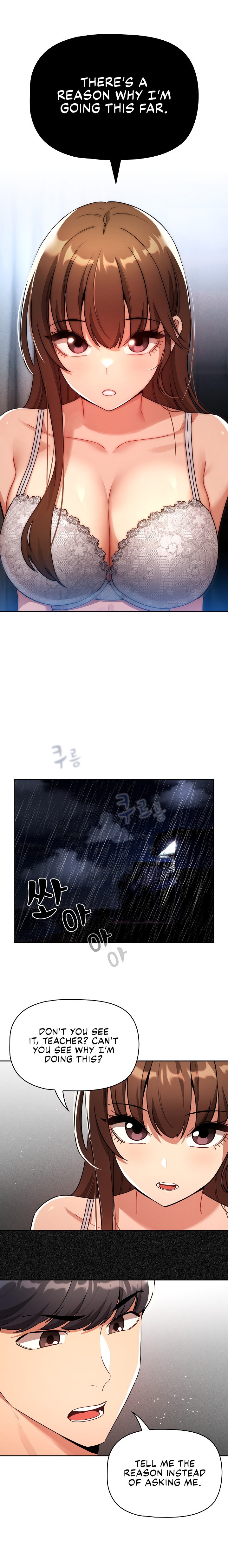 Private Tutoring in These Trying Times Chapter 85 Page 6