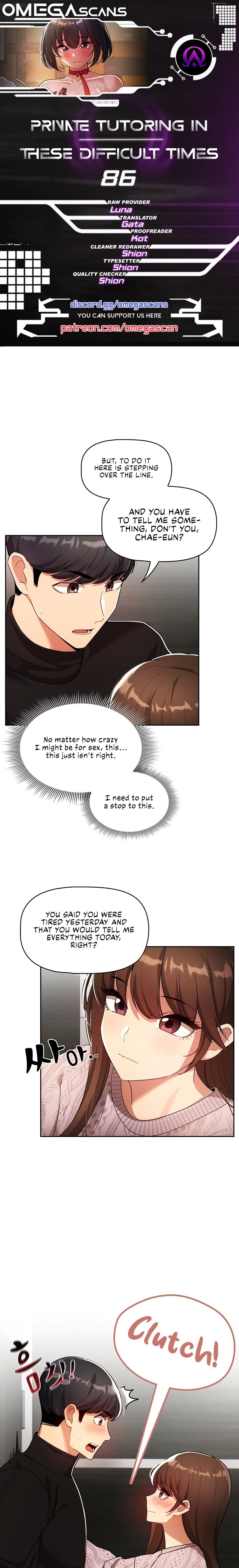Private Tutoring in These Trying Times Chapter 86 Page 1