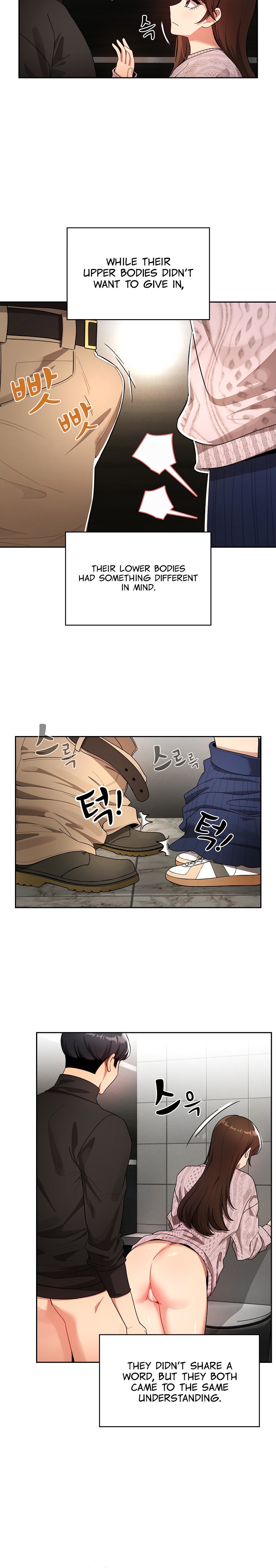 Private Tutoring in These Trying Times Chapter 86 Page 12