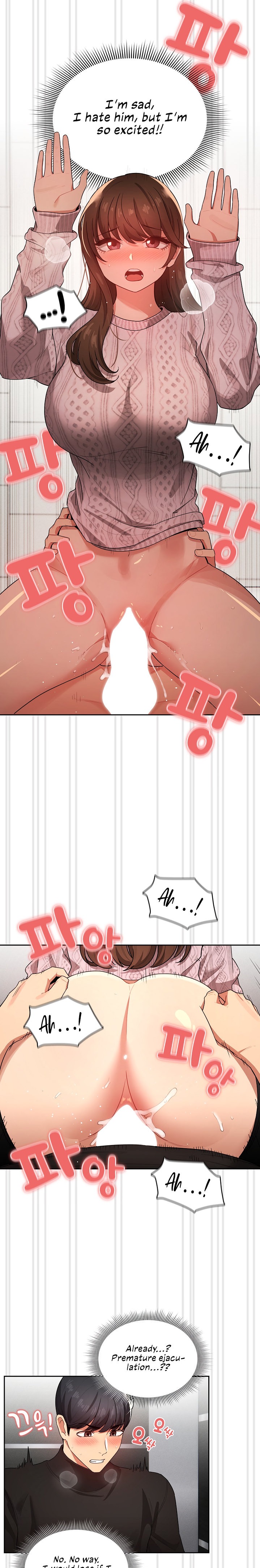 Private Tutoring in These Trying Times Chapter 86 Page 16