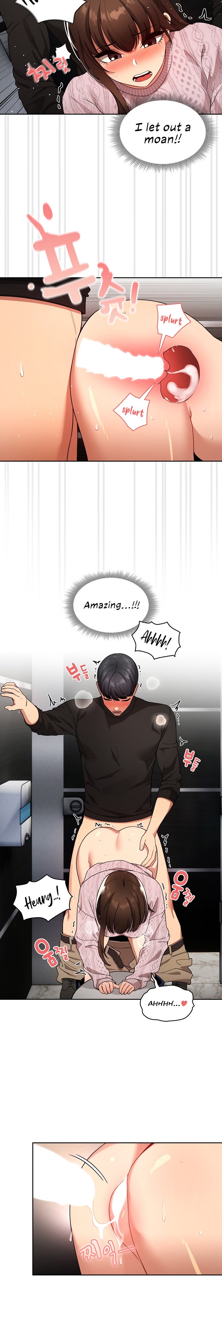 Private Tutoring in These Trying Times Chapter 86 Page 18
