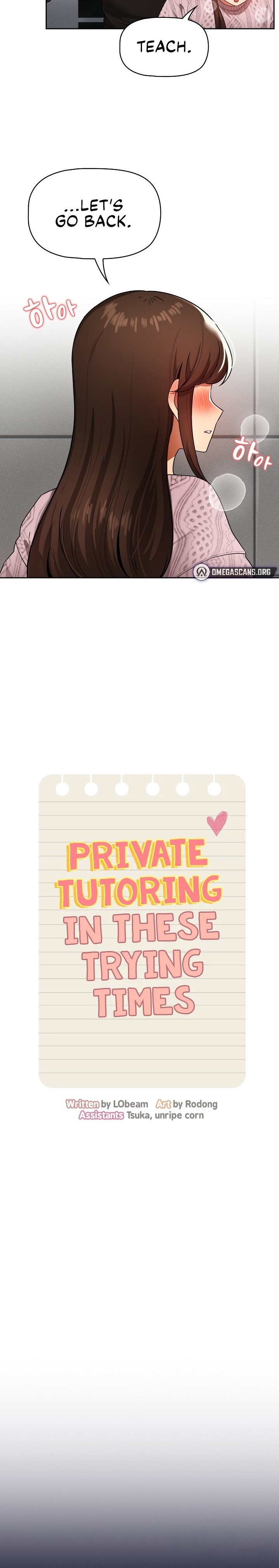 Private Tutoring in These Trying Times Chapter 86 Page 20